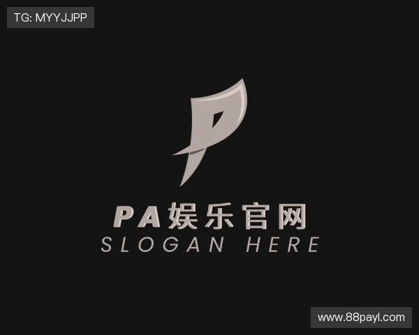 故事PA娱乐官网